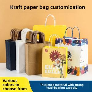 Bolsas de Compra de Papel Reciclable Hechas a Mano Personalizadas con Logotipo Impreso en Serigrafía para Regalos Artesanales de Lujo al por Mayor - Product Image 2