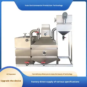 الفولاذ المقاوم للصدأ المطبخ المطاعم رفع النفط فخ المحرك الفاكهة الخضار لفصل زيت الماء Slag - Product Image 2