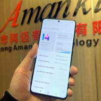 Original Global para Redmi Note 13 Pro 4G 12GB+512GB 6.67 Pulgadas MIUI 14 MediaTek Teléfonos Móviles