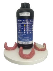 Résine pour base de prothèse dentaire de haute dureté et de haute qualité, couleur rose, pureté à 100 %, marque Gelaixin, pour la restauration complète des prothèses dentaires - Product Image 1