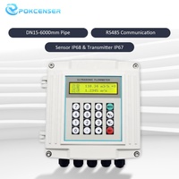Débitmètre numérique à écran LCD Pokcenser PWF-U2000W OEM avec carte SD, indicateur de débit d'eau, IP65, à fixation par pince, 1,0 % FS