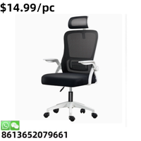 Chaise de bureau en cuir et métal, best-seller pour salle d'étude, réunion, événement
