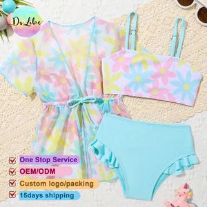 Seersucker UPF50 + Niñas Trajes de baño Bebé Traje de baño Niñas Ruffle Bikini Traje de baño Ropa de playa para niños - Product Image 5