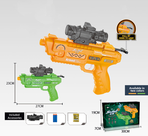 ปืนยิง bullet พลาสติกแบบนิ่มใช้มือของเล่นเกมกลางแจ้ง - Product Image 3