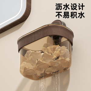 Wall Mounted Towel <b>Storage</b> <b>Box</b> Circular No Drilling Required Bathroom Sink Organizer Solid Color Reusable Recycling Bin - Product Image 4