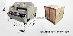 Coupe-<span class=keywords><strong>papier</strong></span> automatique <span class=keywords><strong>de</strong></span> bureau <span class=keywords><strong>de</strong></span> 330 mm, <span class=keywords><strong>machine</strong></span> <span class=keywords><strong>de</strong></span> <span class=keywords><strong>découpe</strong></span> électrique pour <span class=keywords><strong>papier</strong></span> A3 A4, coupe-<span class=keywords><strong>papier</strong></span> - Product Image 5