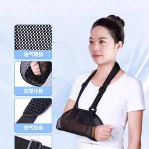 حمالة كتف قابلة للتعديل حبال طبية لإصابة الكتف - Product Image 3