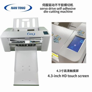 Nantou <b>A3</b> Automatic Servo Die Cutting Machine <b>Paper</b> Label Cutting Continuous Feeding PLC Control - Product Image 2
