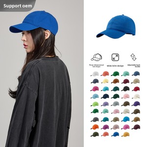 Solide Baseballkappe mit Anpassbarem Logo, 100% Baumwolle, Verstellbar, 6-Panel, Modische Sportkappe in 44 Farben, Sonnenschutz-Reisehut, Laufkappe - Product Image 4