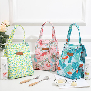 Sac à lunch en aluminium épaissi, isolé, pour le bureau, les déplacements en plein air - Product Image 1