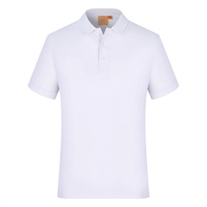 Unisex White Cotton Polo Shirt Short Sleeve Solid Color Workwear Uniforms For Daily Wear - Product Image 1