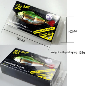 NOUVEAU Leurre de pêche Swimbait, gros leurre artificiel dur, 160 mm, 70 g, leurre articulé <span class=keywords><strong>pour</strong></span> la pêche au prédateur, wobbler, minnow, brochet - Product Image 3