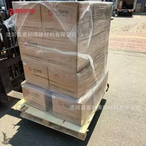 แกลเลียม Hc-Ga ความบริสุทธิ์ 99.99% แบบเม็ด บรรจุภัณฑ์สุญญากาศ สำหรับสารกึ่งตัวนำ - Product Image 4