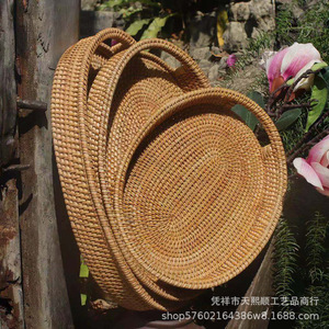Panier en rotin fait main de style japonais Tianxi Shun, ensemble de 3 pièces, couleur naturelle, plateau à pain, à fruits, à thé avec doubles poignées - Product Image 2
