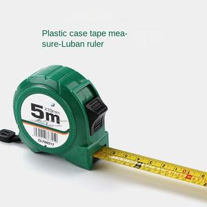 Peifeng Metric thép không gỉ bền 5m đo băng với đứng mạ niken vỏ nhựa gạo Cai Trị hộp luban - Product Image 3