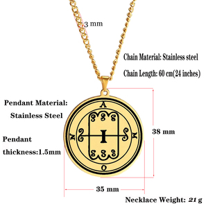 Collar con Colgante de Acero Inoxidable con Sello de Origen Demoníaco del Rey Asmoday, Sello de Goetia, Amuleto Talismán, Llave Menor de Salomón - Product Image 4