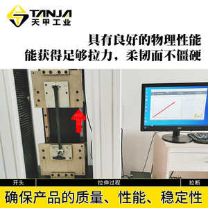 Tianjia <b>Engine</b> <b>Hood</b> Lock Stainless Steel Box Buckle Rubber Elastic Shock Damping For Repair Replacement - Product Image 4