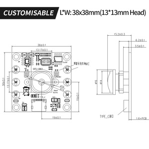 โมดูลกล้อง OV9281 1MP 120fps กล้องมองกลางคืนแบบ Global Shutter พร้อมไฟ LED NIR สำหรับ UAV / AGV / หุ่นยนต์ตรวจจับสิ่งกีดขวาง  แบบ USB Type-C - Product Image 4
