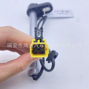 Actuador de Capó para Mercedes Benz A2149061100, Repuesto Nuevo de Aluminio para Capós de Motor de Furgonetas Europeas - Product Image 5