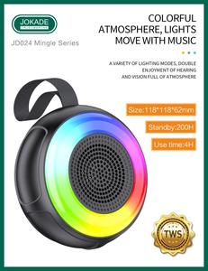 JOKADE JD024 Série <span class=keywords><strong>MINGLE</strong></span> Haut-parleur sans fil portable d'extérieur coloré Interconnexion TWS Signal stable Appels haute définition - Product Image 2