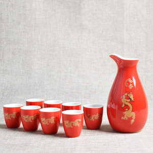 Juego de vino de cerámica, 1 decantador, 8 copas de porcelana con diseño floral rojo para servir vino - Product Image 4