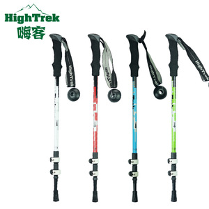 Bâton de randonnée Hiker 64-135 cm en alliage d'aluminium télescopique léger pour la randonnée en plein air - Product Image 2