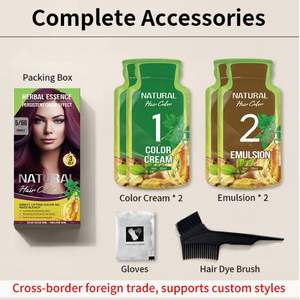 Crema Colorante per <span class=keywords><strong>Capelli</strong></span> Dorata Naturale Permanente all'Ingrosso 120ml per Donne, Crema Colorante Multicolore per Salone, Fornitura OEM di Colorazione per <span class=keywords><strong>Capelli</strong></span> - Product Image 6