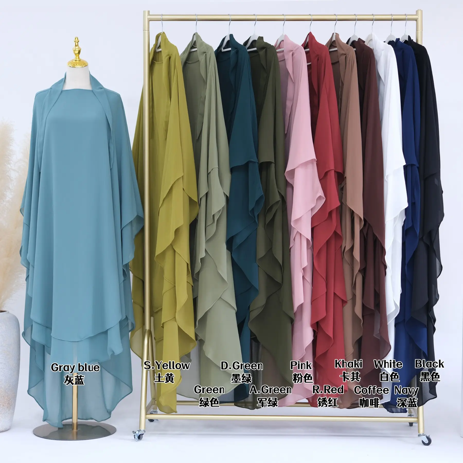 Vestido de duas peças hijab abaya Amazon Ebay Turquia Dubai cor sólida terno de duas peças vestido tradicional