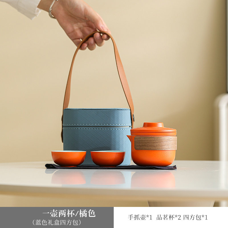 Yanhe Express - Bollo marrón pequeño - Naranja