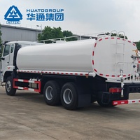 Camion-citerne à eau Howo 6x4 20 tonnes 20000L LHD Euro 2 Yuchai 260HP pour arrosage et lavage des routes