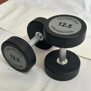 Haltères à tête ronde pour l'exercice des bras Système de kilogramme Acier <span class=keywords><strong>Fonte</strong></span> PVC/Revêtement en caoutchouc Équipement de fitness écologique Puto - Product Image 2