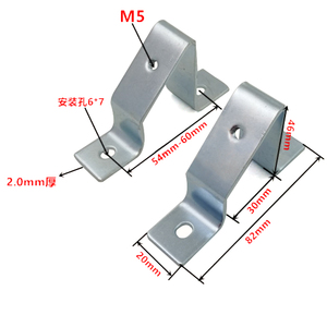 Chiều Cao 46Mm 36.5Mm Một M5 M4 Threaded Sửa Chữa Lỗ Tiêu Chuẩn DIN Đường Sắt Gắn Hỗ Trợ Khung Giá Cho Các Mặt Hàng Điện - Product Image 3