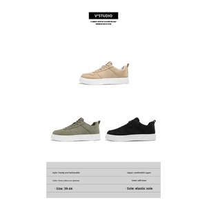 Chaussures pour hommes de grande taille, chaussures de sport décontractées antidérapantes pour l'été - Product Image 6
