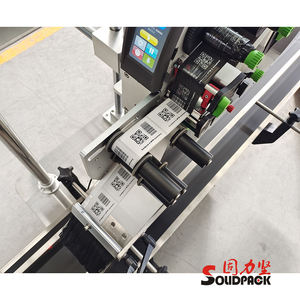 Machine à imprimer et étiqueter à cabine automatique, boîte en papier, imprimante thermique plate pour imprimer et appliquer des étiquettes, machine à étiqueter les codes-barres - Product Image 3