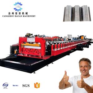 Máquina de Conformado Automática de Alta Capacidad HAUAN con Monitoreo Remoto, 34 kW, 380V, Color Personalizable para Plataformas de Logística - Product Image 1