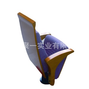 Silla de Auditorio con Respaldo y Cojín, de Metal y Tela, para Uso Comercial, Escolar y en Espacios Públicos - Product Image 4