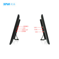OEM/ODM Tablette de 15.6 pouces Moniteur à écran tactile Android RK3188/3288 Affichage numérique Lecteur publicitaire Android