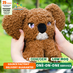 TEDDY Fleece vải nâu Koala sang trọng bé soothen Snuggle thở loạt động vật đồ chơi sang trọng cho giấc ngủ - Product Image 2