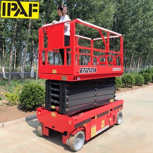 Nacelle élévatrice tractable haut de gamme certifiée CE de 14 m et 230 kg de charge pour travaux d'arboriculture - Product Image 1