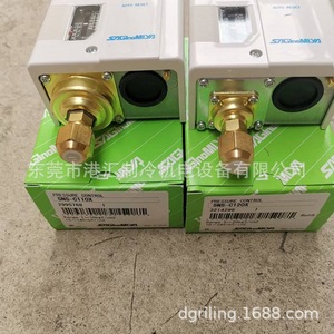 Interruptor de Presión Sagamiya DYS-D306X2M DYS-D306X24M con Reinicio Automático, Rosca G1/4, 24V, IP54 - Product Image 2
