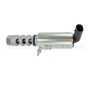 วาล์ว VVT 06E109257M สำหรับออดี้ โฟล์คสวาเกน วาล์วควบคุมน้ำมัน DC 12V อุณหภูมิปกติ - Product Image 3