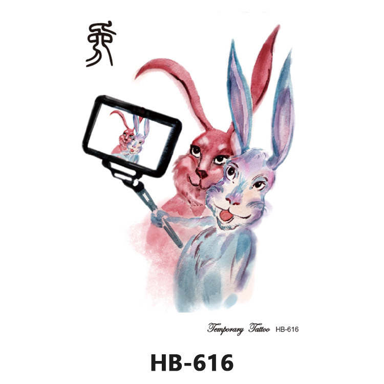 HB-616