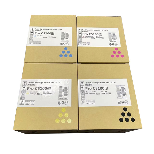 Factory Wholesaler Price Compatible Ricoh Pro C5110 C5110s C5100 C5100s Color Copier Toner Cartridges