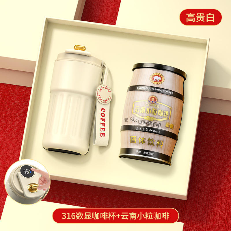 White coffee cup coffee gift box