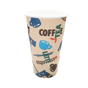 22oz 24 oz bagasse paper cup whole sale