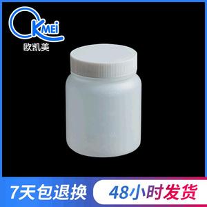 Botella de Reactivo de Plástico O'Kayme de 300 ml, Boca Ancha, Cilíndrica, Resistente a Altas Temperaturas, Botella para Muestras de Suelo - Product Image 5