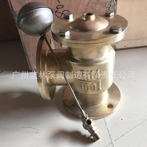 Vannes de régulation de niveau hydraulique en laiton avec solénoïde B741X-6T B741X-6Z B741T-10T B741T-10Z - Product Image 4