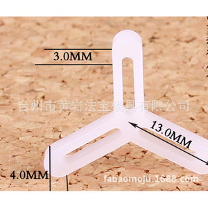Cross Shaped <b>Plastic</b> <b>Tile</b> Positioner 4mm 2.4mm 5.5mm 21.5mm Semi Fixed Mold For Tiling Installation - Product Image 2