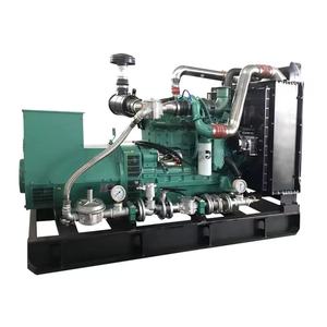 เครื่องกำเนิดไฟฟ้าแบบเงียบ ยี่ห้อ Brand Generator Set ขนาด 50 60HZ 20 30 40 50KW แบบสามเฟส ใช้แก๊ส - Product Image 1