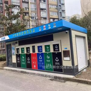 Kiosque à déchets moderne en panneaux sandwich, station de tri des déchets écologique pour usage communautaire - Product Image 1